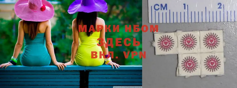 Где продают наркотики Уяр Alpha PVP  МЕФ  кракен ТОР  COCAIN 