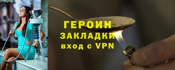 apvp Белоозёрский