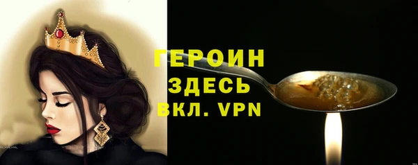 apvp Белоозёрский