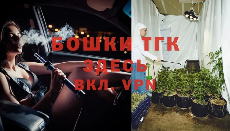 Конопля Ganja  Уяр 